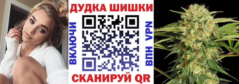 Продажа наркотиков Коломна ЭКСТАЗИ  ГАШИШ  Галлюциногенные грибы  COCAIN  Канабис  СК 