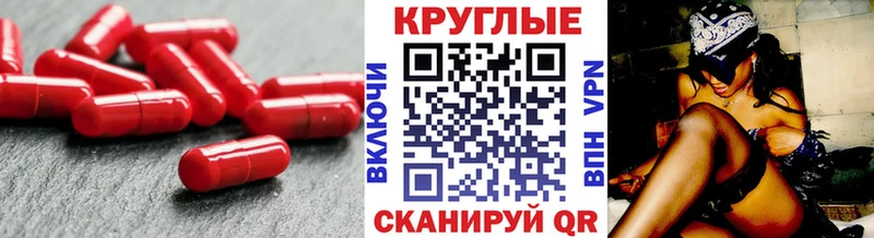это официальный сайт  Коломна  Ecstasy 280мг  закладка 