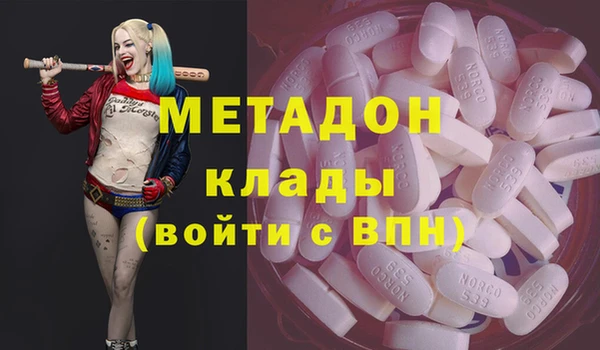 дживик Нягань