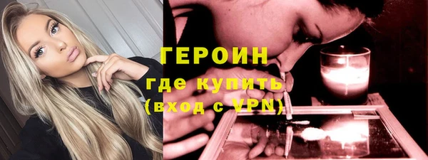 дживик Нягань