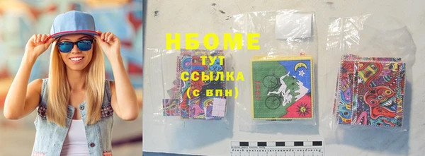 дживик Нягань
