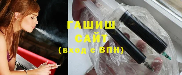 дживик Нягань