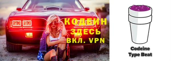 дживик Нягань