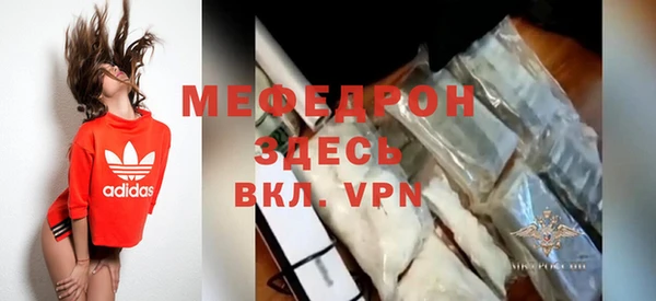 ешки Остров
