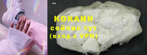 ешки Остров