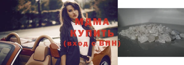 mdma Няндома