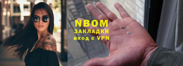 дживик Нягань
