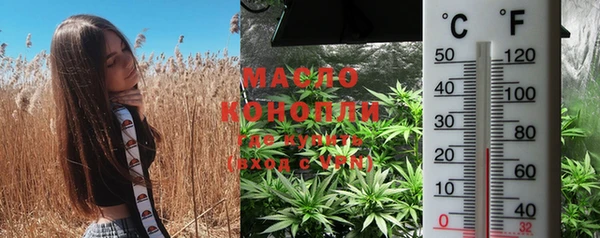 mdma Няндома