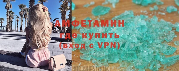 дживик Нягань