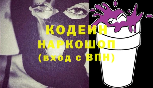 mdma Няндома