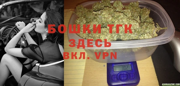 mdma Няндома