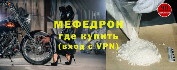 mdma Няндома