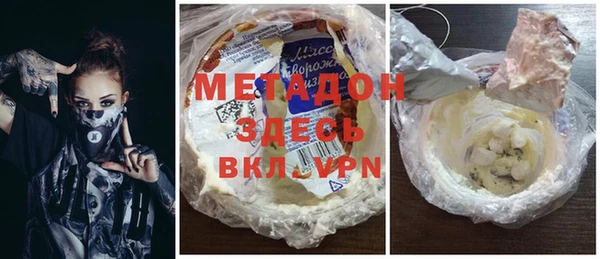 mdma Няндома