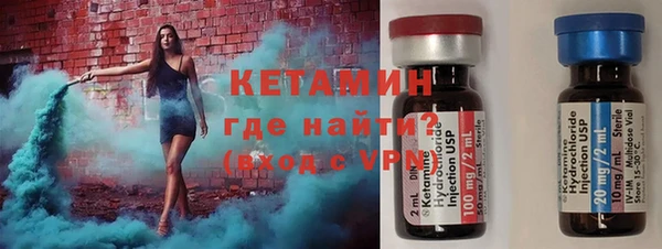 mdma Няндома