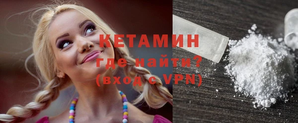 mdma Няндома