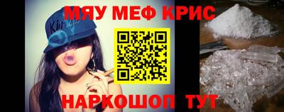 гидропоника Заводоуковск