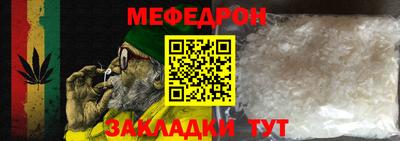гидропоника Заводоуковск