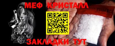 крисы Изобильный