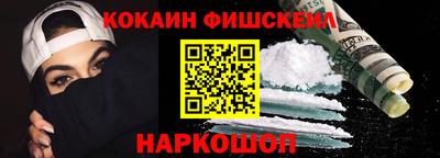 гидропоника Заводоуковск