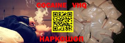гидропоника Заводоуковск