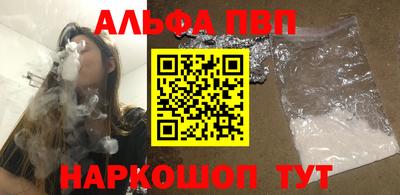 гидропоника Заводоуковск