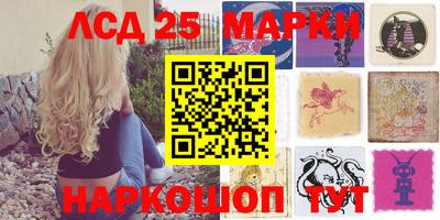 эйфоретик Заволжье