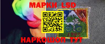 эйфоретик Заволжье