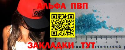 гидропоника Заводоуковск