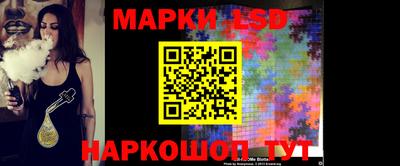 гидропоника Заводоуковск