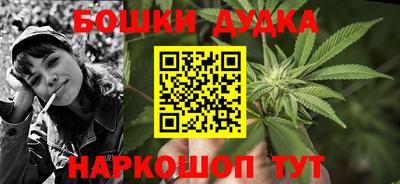 эйфоретик Заволжье