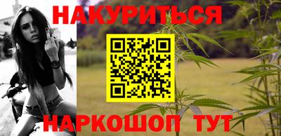 гидропоника Заводоуковск