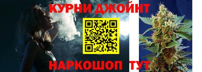 гидропоника Заводоуковск