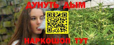 эйфоретик Заволжье