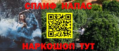 эйфоретик Заволжье