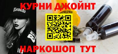 эйфоретик Заволжье
