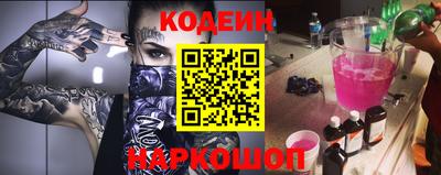 гидропоника Заводоуковск