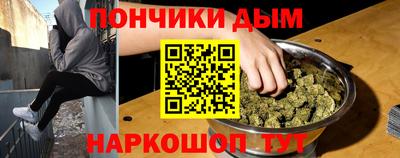 гидропоника Заводоуковск