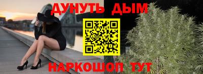 гидропоника Заводоуковск