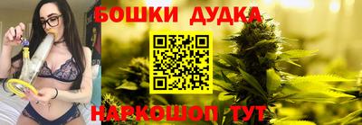 эйфоретик Заволжье