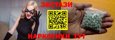 гидропоника Заводоуковск
