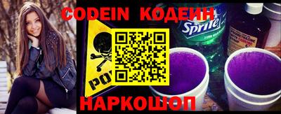 стафф Кимры