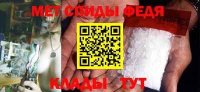 соль курить ск Жуковский