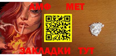 эйфоретик Заволжье