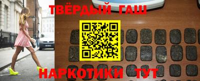 эйфоретик Заволжье