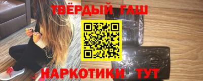 гидропоника Заводоуковск