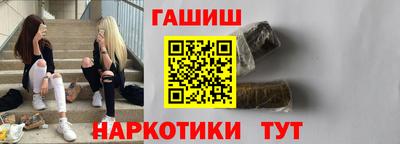 эйфоретик Заволжье