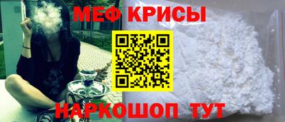 соль курить ск Жуковский