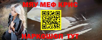 гидропоника Заводоуковск