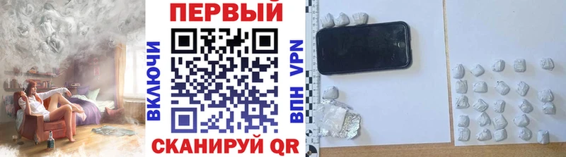 Метамфетамин Декстрометамфетамин 99.9%  Коломна 