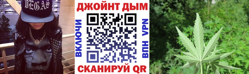 Каннабис THC 21%  Коломна 